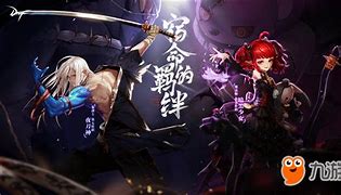 夜罗刹版本神途下载